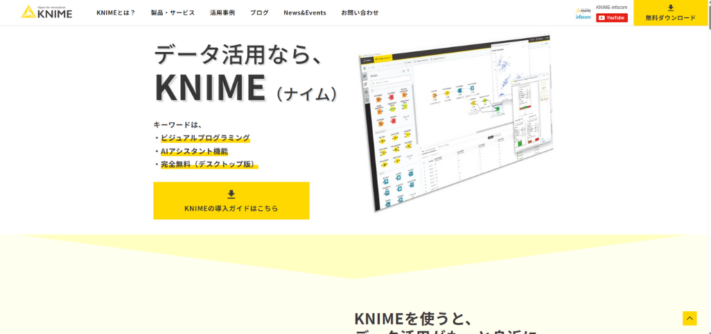 KNIME